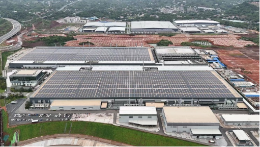 HB火博Acrel-1000DP分布式光伏监控系统  在宜宾高新区和光同程一期  屋顶分布式光伏发电项目中的应用